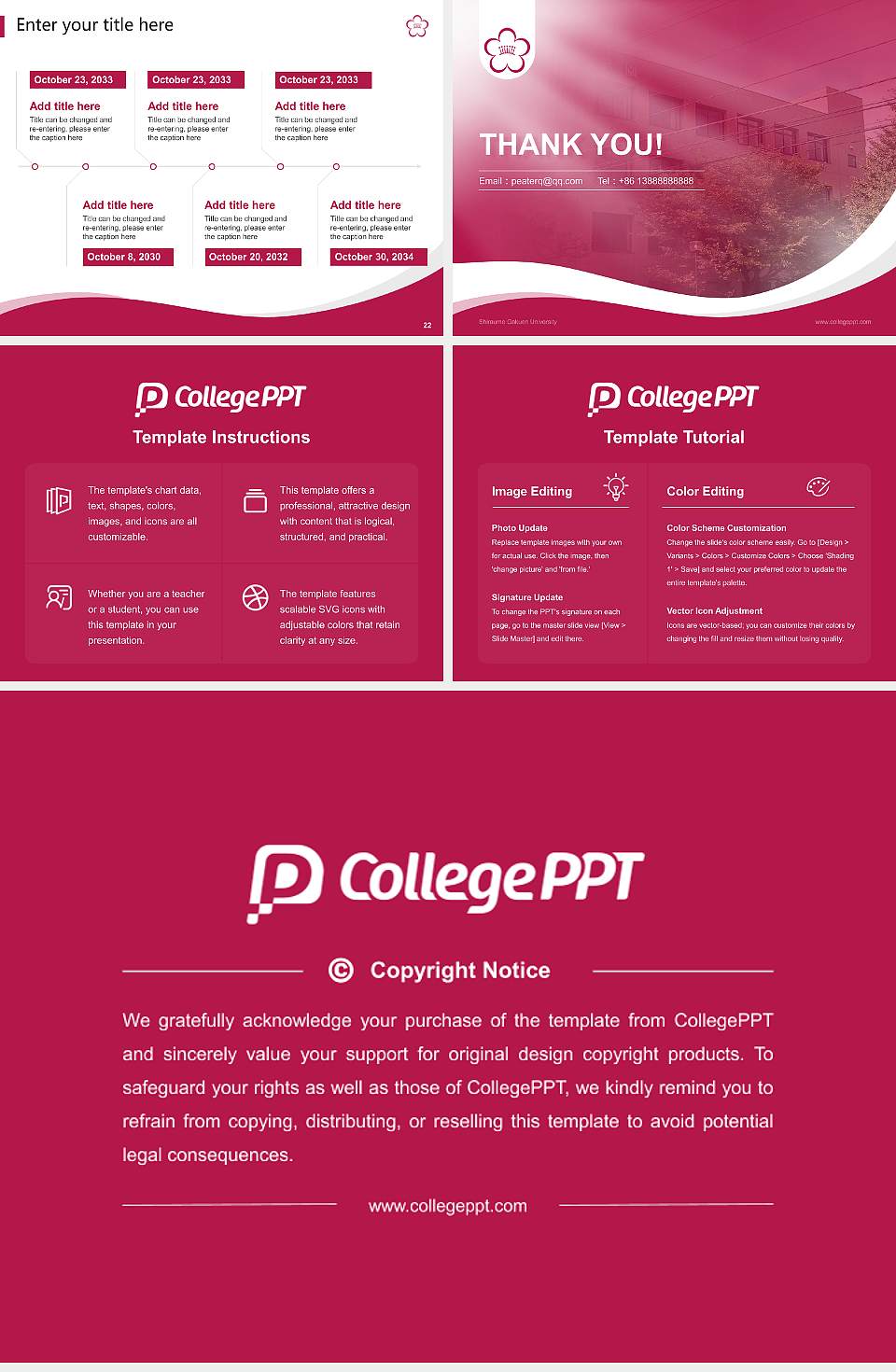 Shiraume Gakuen University Lecture Sharing and Networking Event PPT Template4:3 ratio PPT effect preview image4