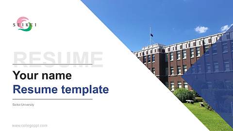Seikei University Resume PPT Template