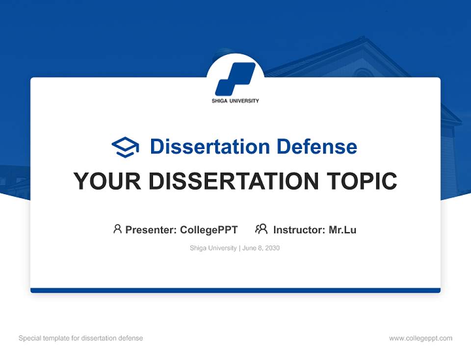 Shiga University Graduation Thesis Defense PPT Template4:3 ratio PPT effect preview image7