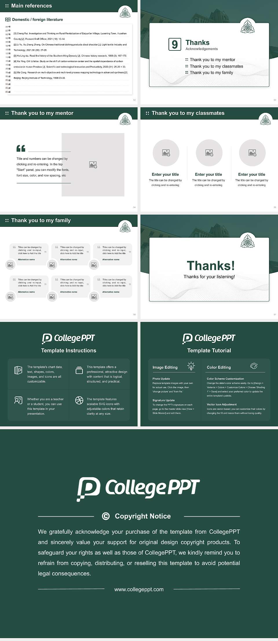 Shijonawate Gakuen University Graduation Thesis Defense PPT Template4:3 ratio PPT effect preview image7