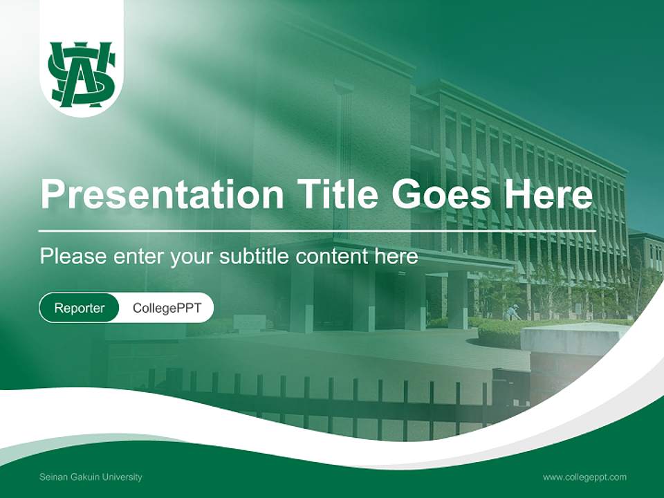 Seinan Gakuin University Lecture Sharing and Networking Event PPT Template4:3 ratio PPT effect preview image4