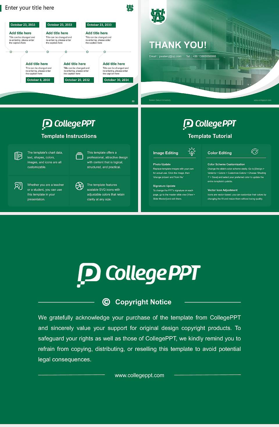 Seinan Gakuin University Lecture Sharing and Networking Event PPT Template4:3 ratio PPT effect preview image4
