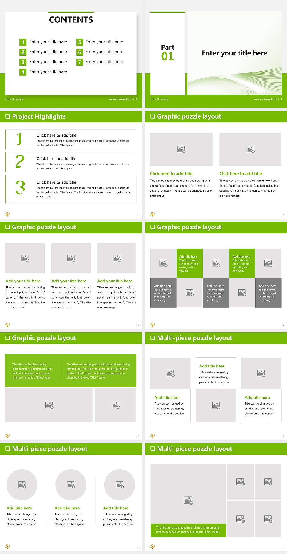Seiwa University General PPT Template4:3 ratio PPT effect preview image2