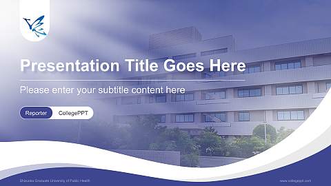 Shizuoka Graduate University of Public Health Lecture Sharing and Networking Event PPT Template