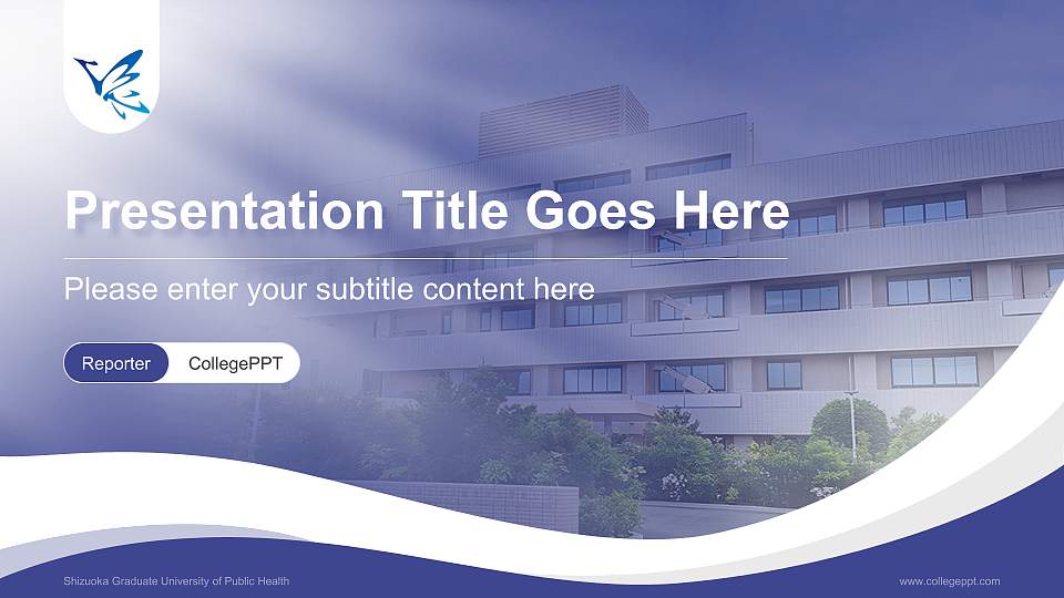 Shizuoka Graduate University of Public Health Lecture Sharing and Networking Event PPT Template16:9 ratio PPT effect preview image