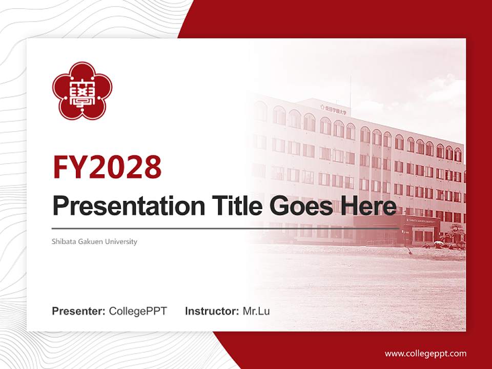 Shibata Gakuen University Academic Presentation/Research Findings Report PPT Template4:3 ratio PPT effect preview image5