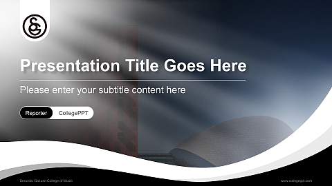 Senzoku Gakuen College of Music Lecture Sharing and Networking Event PPT Template