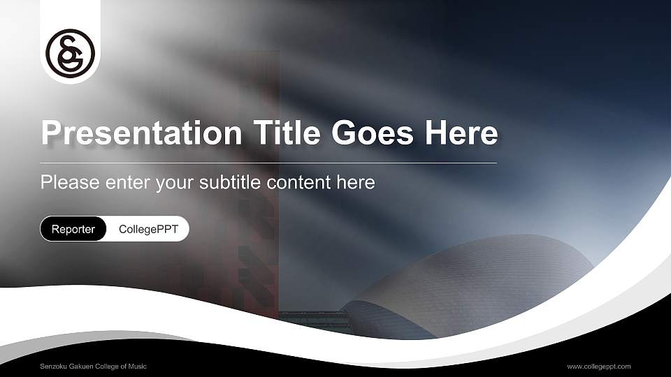 Senzoku Gakuen College of Music Lecture Sharing and Networking Event PPT Template16:9 ratio PPT effect preview image