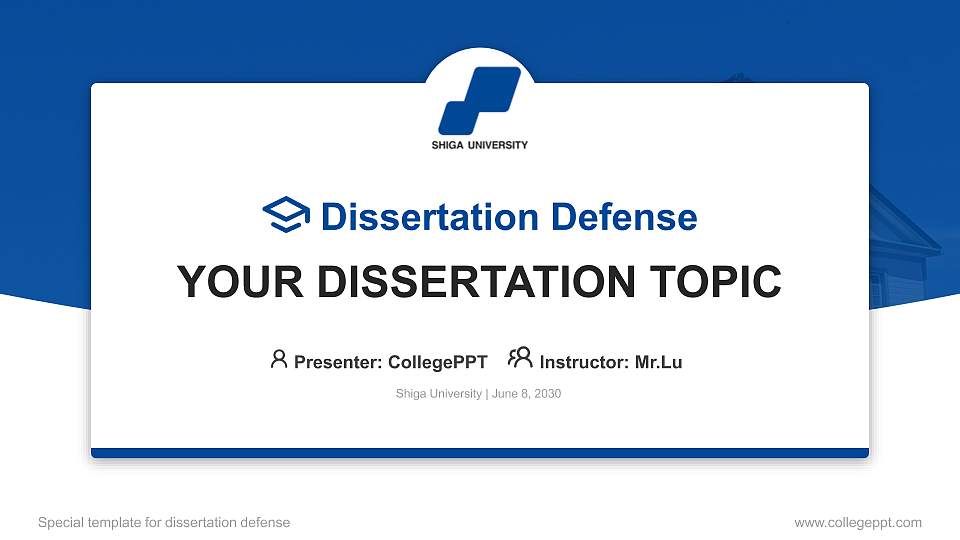 Shiga University Graduation Thesis Defense PPT Template16:9 ratio PPT effect preview image1