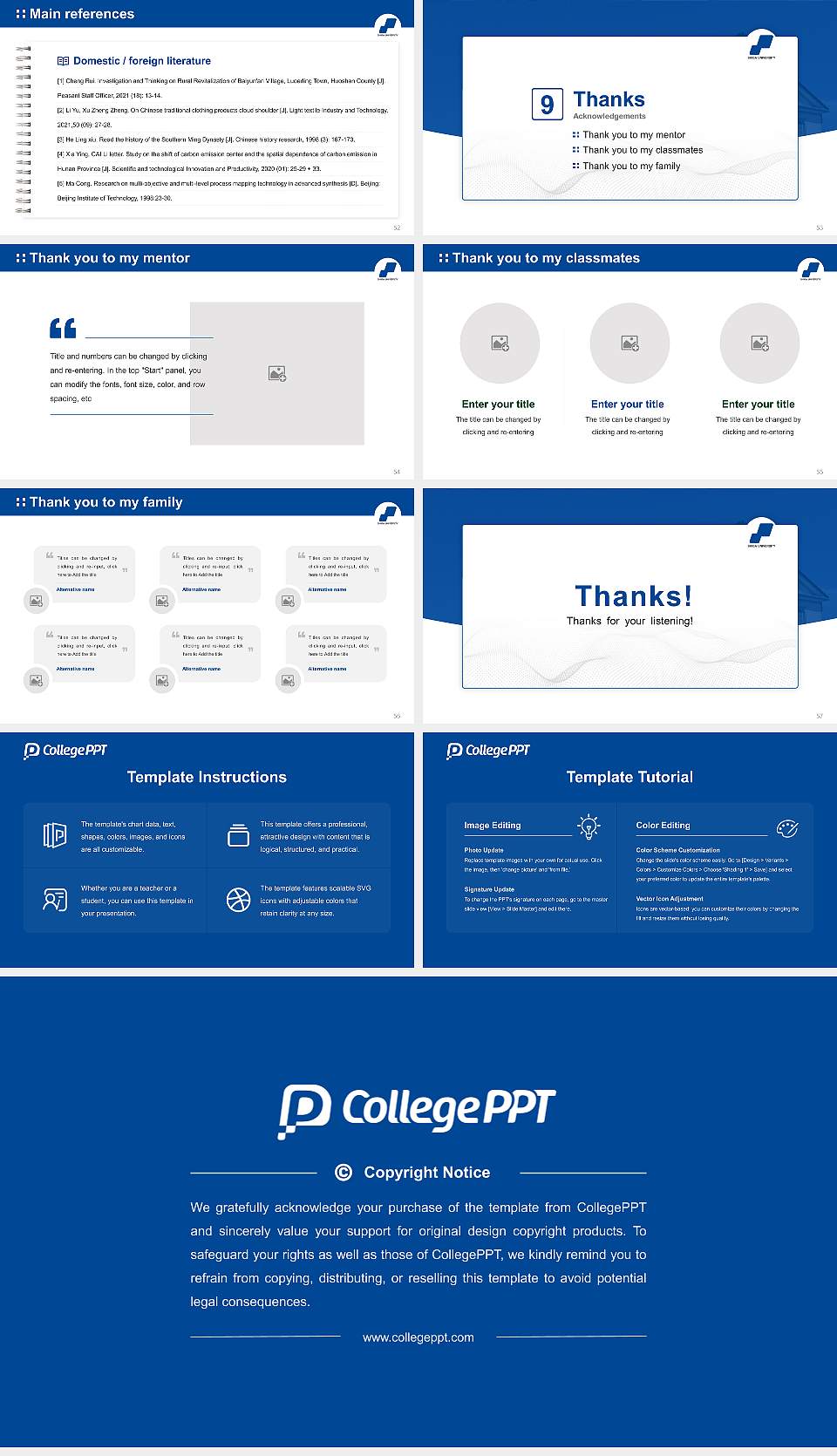 Shiga University Graduation Thesis Defense PPT Template16:9 ratio PPT effect preview image7