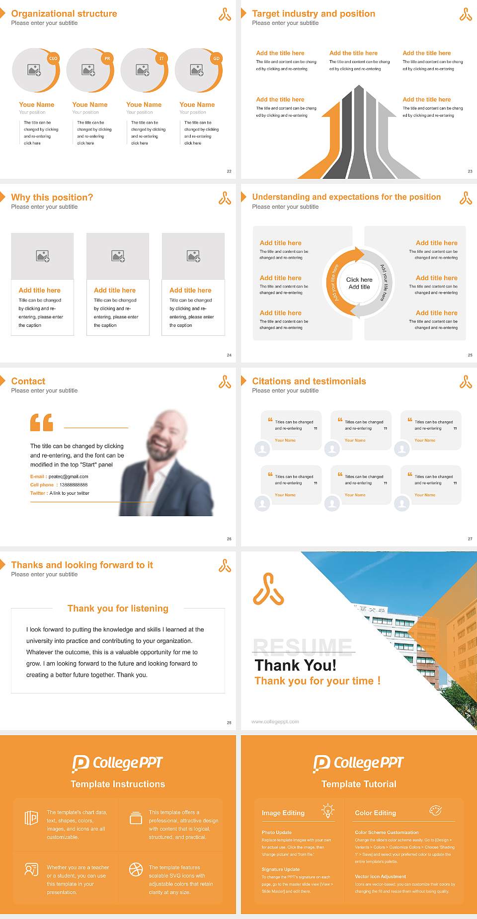 Setsunan University Resume PPT Template4:3 ratio PPT effect preview image4
