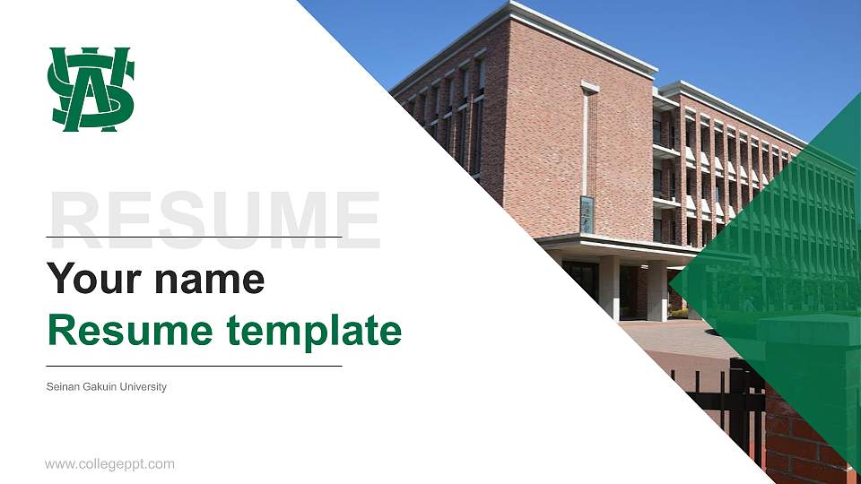Seinan Gakuin University Resume PPT Template16:9 ratio PPT effect preview image