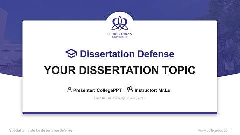 Senri Kinran University Graduation Thesis Defense PPT Template