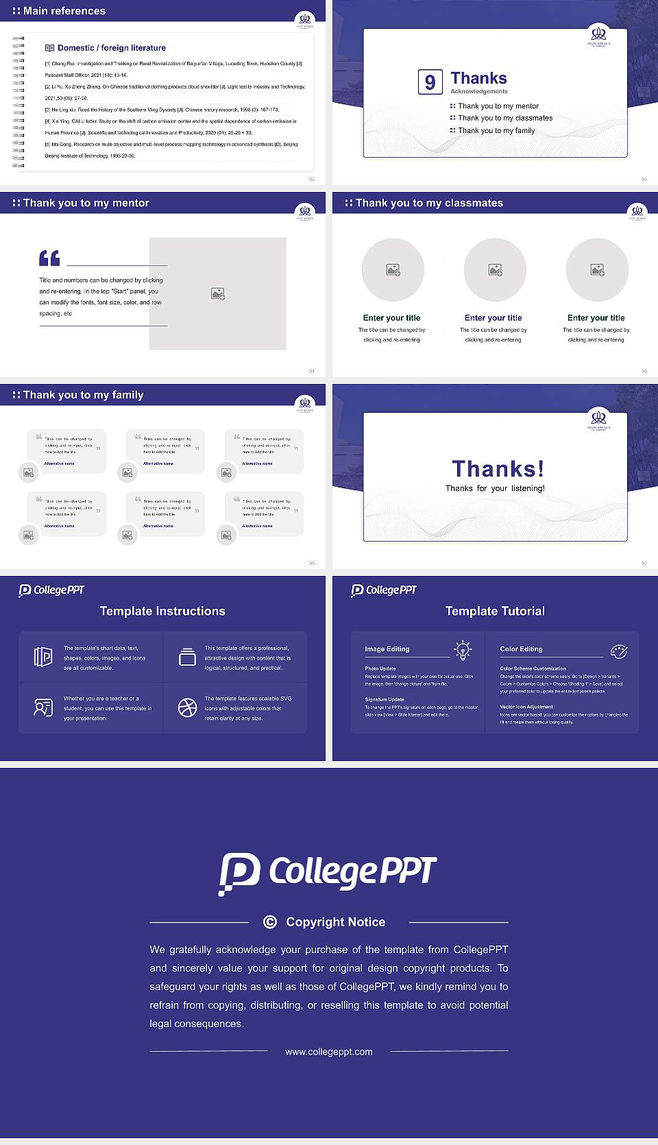 Senri Kinran University Graduation Thesis Defense PPT Template16:9 ratio PPT effect preview image7