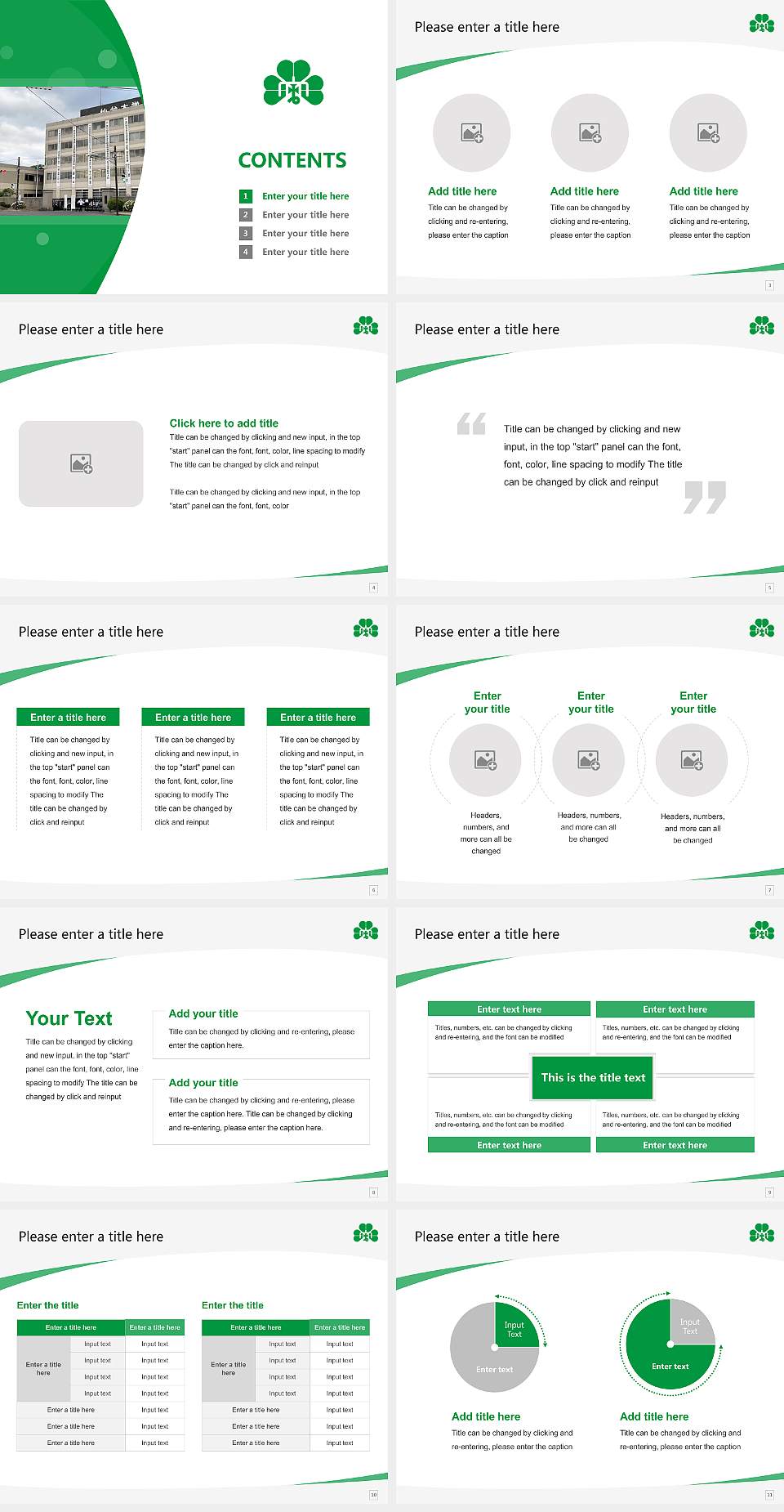 Sendai University Course/Courseware Creation PPT Template4:3 ratio PPT effect preview image2
