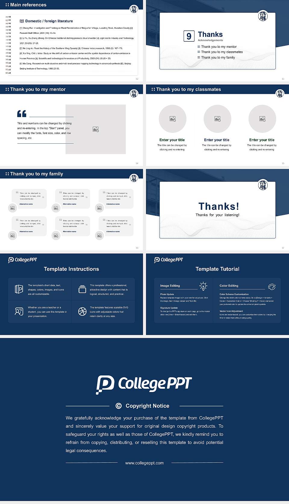 Seijo University Graduation Thesis Defense PPT Template16:9 ratio PPT effect preview image7