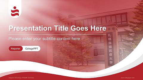 Sapporo University of Health Sciences Lecture Sharing and Networking Event PPT Template