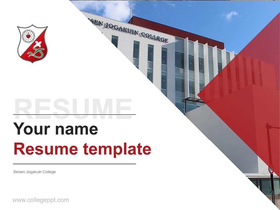 Seisen Jogakuin College Resume PPT Template4:3 ratio PPT effect preview image5
