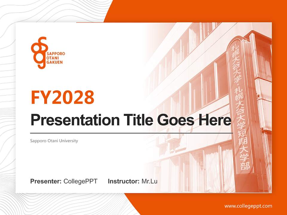 Sapporo Otani University Academic Presentation/Research Findings Report PPT Template4:3 ratio PPT effect preview image5