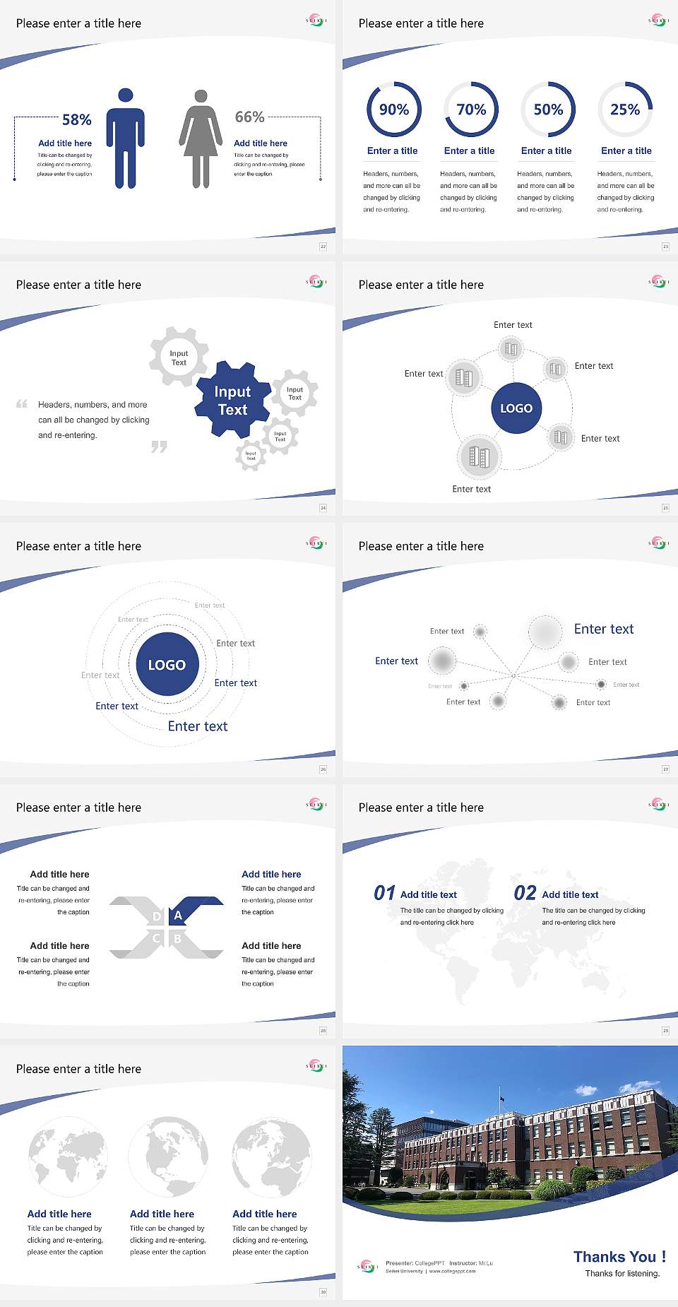 Seikei University Course/Courseware Creation PPT Template4:3 ratio PPT effect preview image4