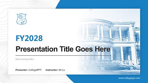 Seisen University (Tokyo) Academic Presentation/Research Findings Report PPT Template