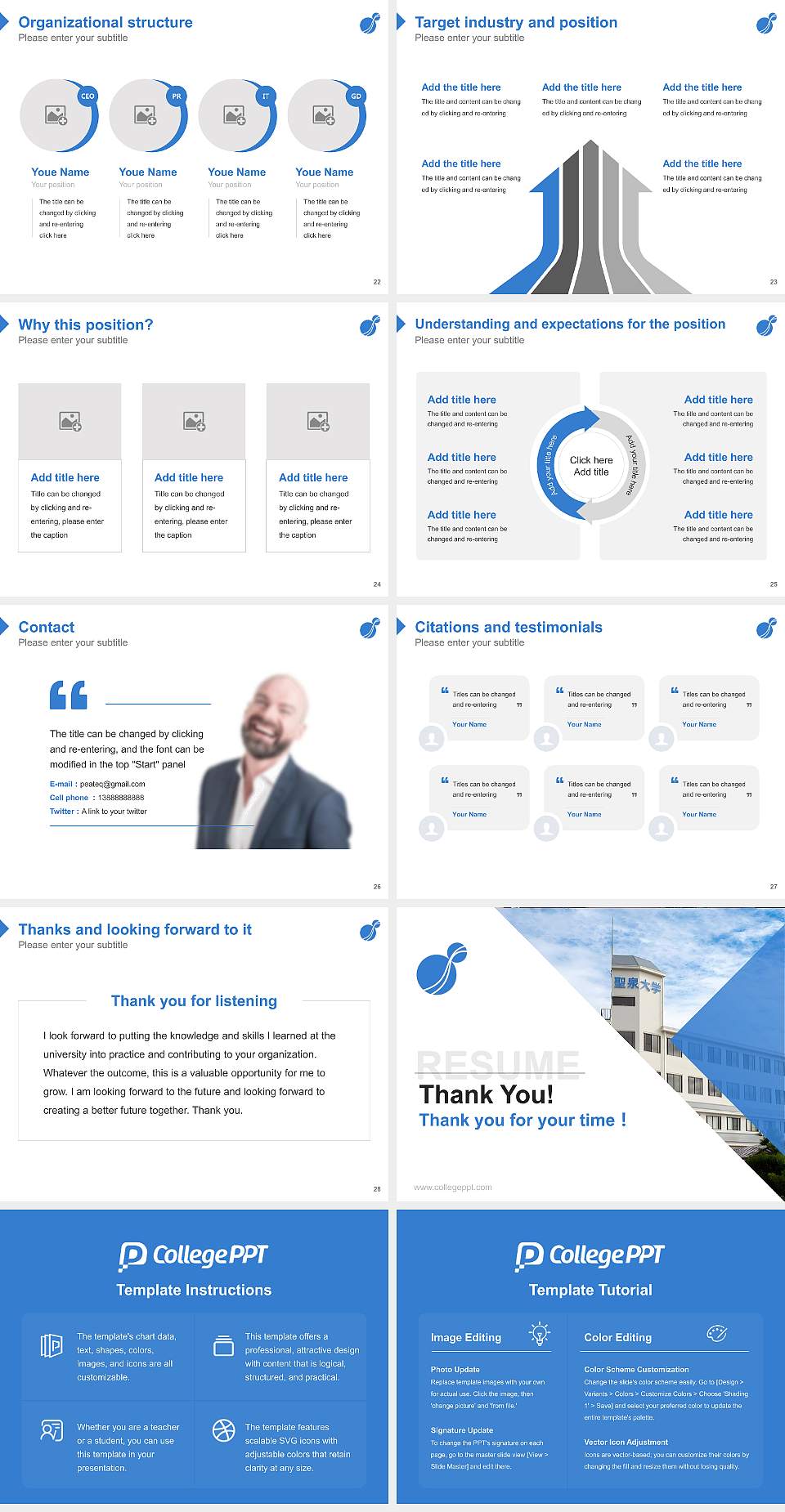 Seisen University (Shiga) Resume PPT Template4:3 ratio PPT effect preview image4