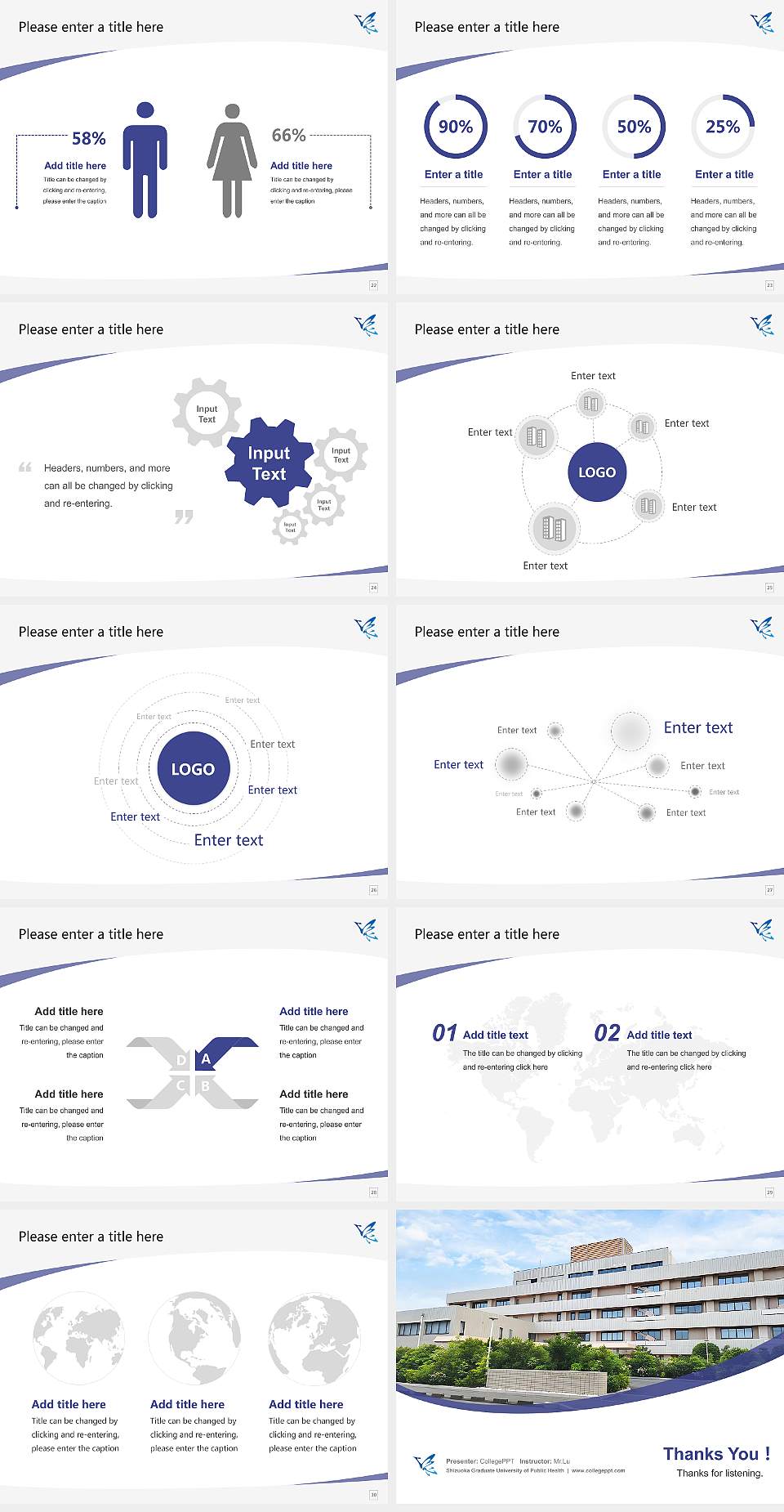 Shizuoka Graduate University of Public Health Course/Courseware Creation PPT Template4:3 ratio PPT effect preview image4