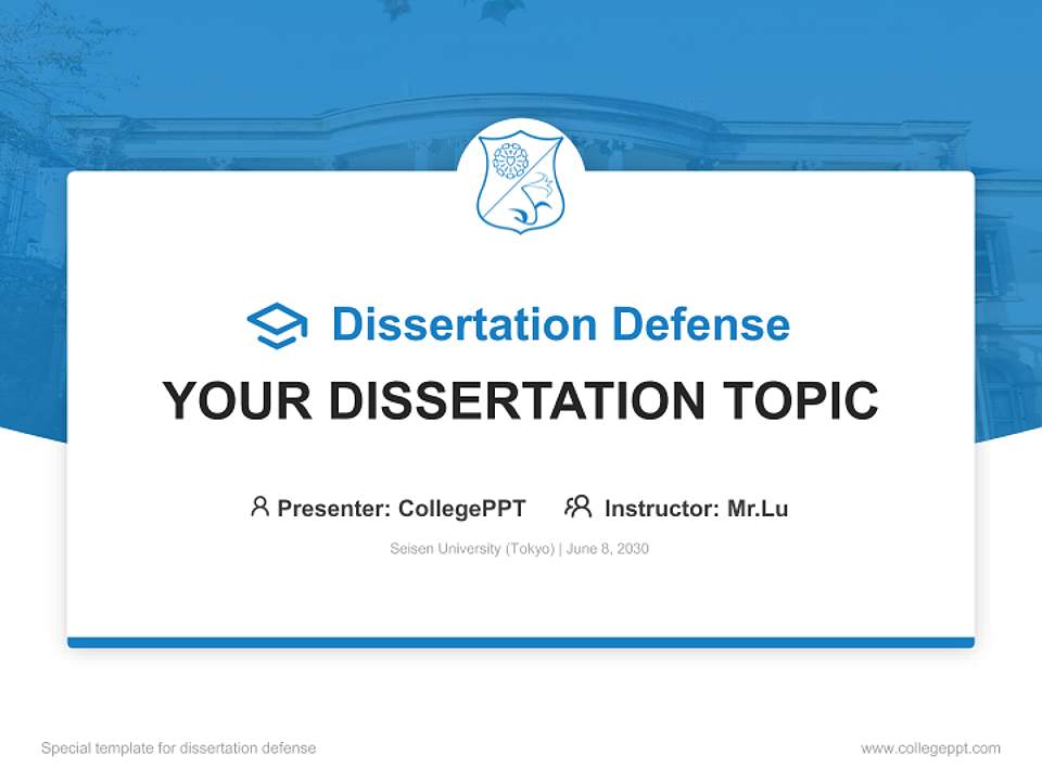 Seisen University (Tokyo) Graduation Thesis Defense PPT Template4:3 ratio PPT effect preview image7