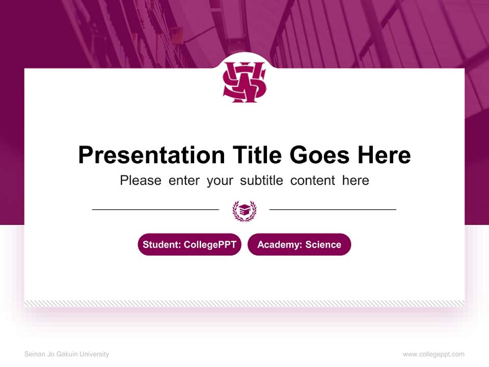 Seinan Jo Gakuin University National Scholarship Defense PPT Template4:3 ratio PPT effect preview image4