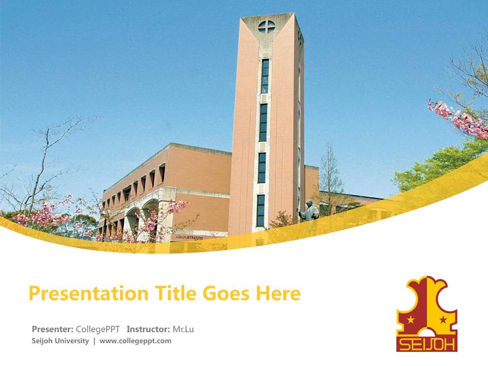 Seijoh University Course/Courseware Creation PPT Template4:3 ratio PPT effect preview image5