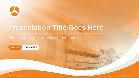 Shiseikan University Lecture Sharing and Networking Event PPT Template
