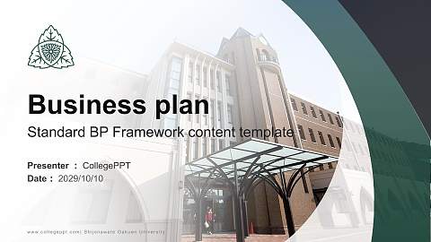 Shijonawate Gakuen University Competition/Entrepreneurship Contest PPT Template