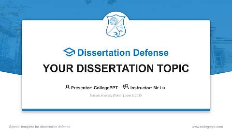 Seisen University (Tokyo) Graduation Thesis Defense PPT Template
