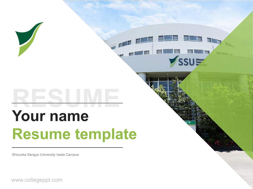 Shizuoka Sangyo University Iwata Campus Resume PPT Template4:3 ratio PPT effect preview image1