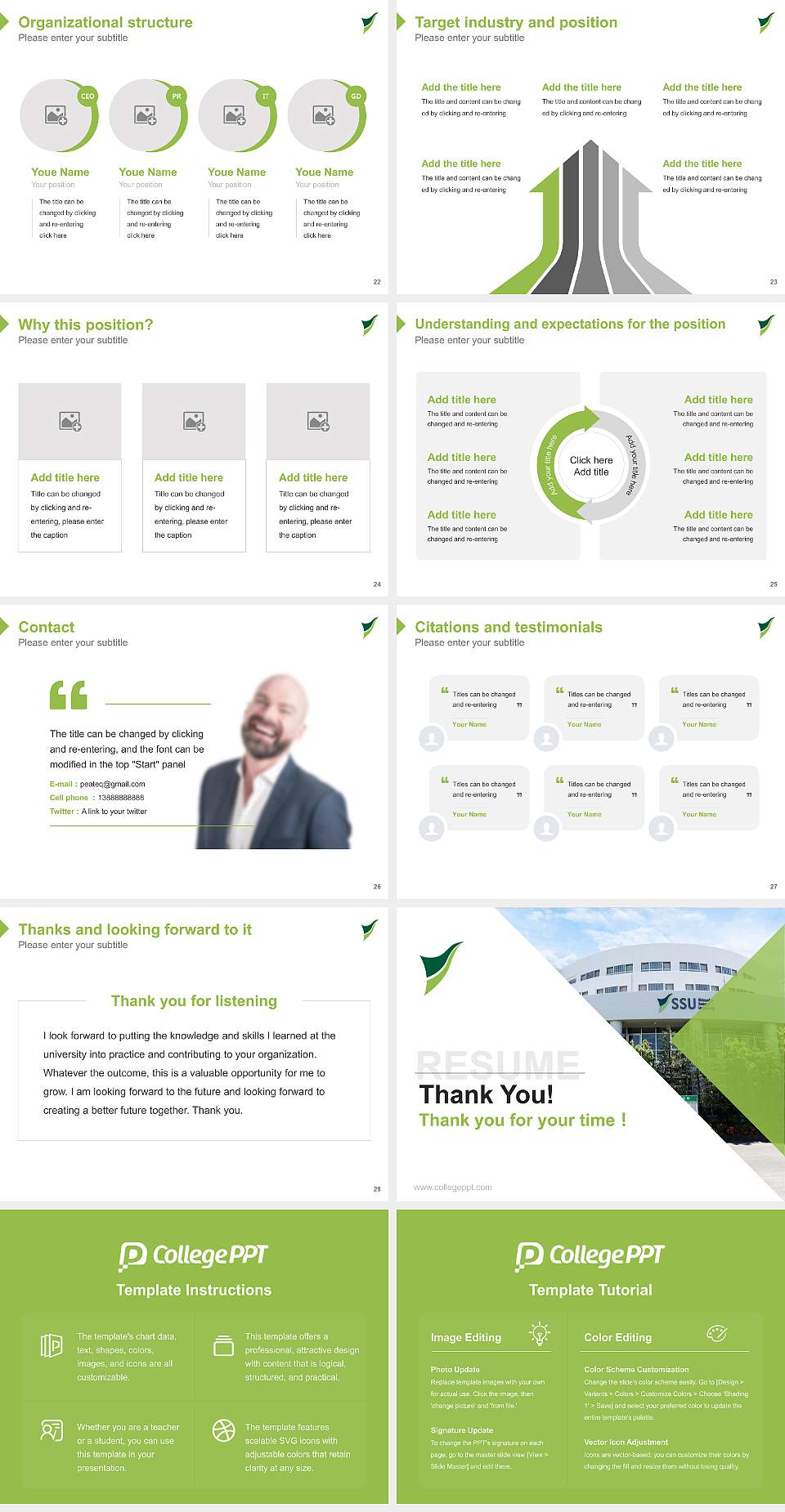 Shizuoka Sangyo University Iwata Campus Resume PPT Template4:3 ratio PPT effect preview image4