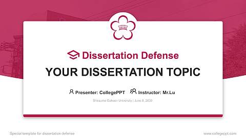 Shiraume Gakuen University Graduation Thesis Defense PPT Template