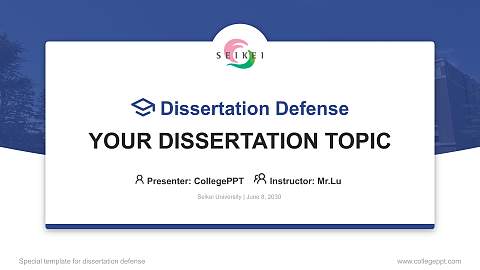 Seikei University Graduation Thesis Defense PPT Template