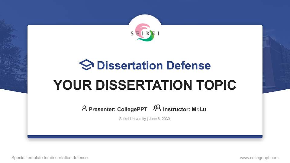 Seikei University Graduation Thesis Defense PPT Template16:9 ratio PPT effect preview image