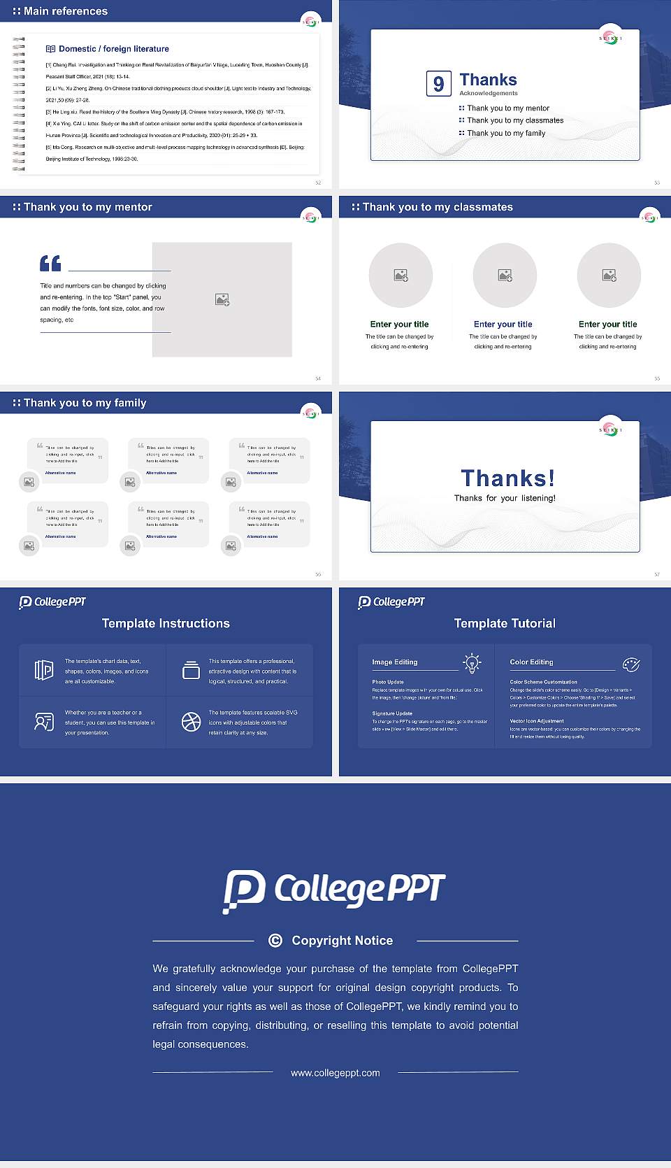 Seikei University Graduation Thesis Defense PPT Template16:9 ratio PPT effect preview image7