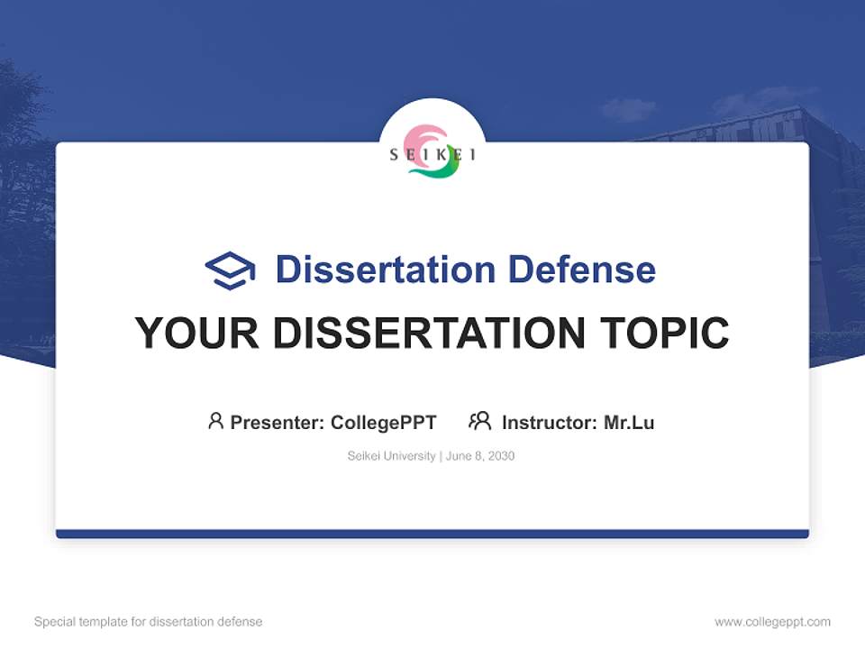 Seikei University Graduation Thesis Defense PPT Template4:3 ratio PPT effect preview image7