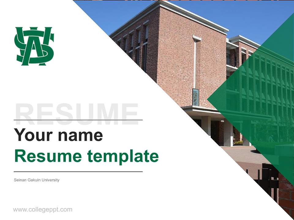 Seinan Gakuin University Resume PPT Template4:3 ratio PPT effect preview image5