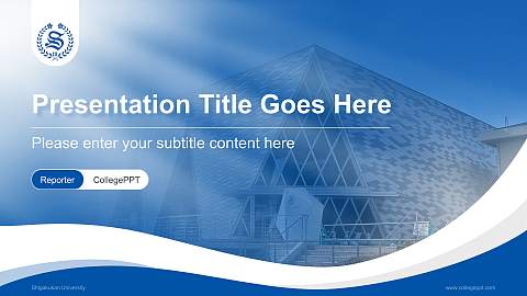 Shigakukan University Lecture Sharing and Networking Event PPT Template