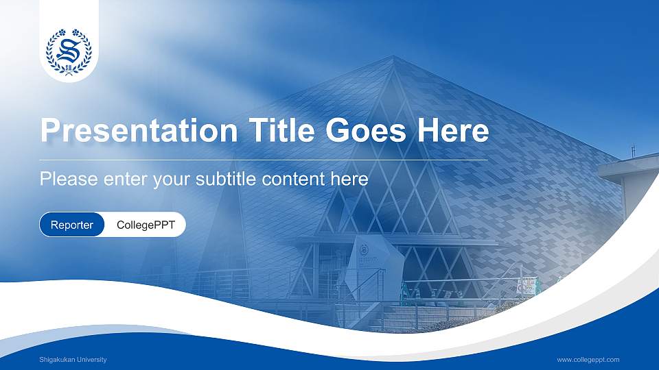 Shigakukan University Lecture Sharing and Networking Event PPT Template16:9 ratio PPT effect preview image