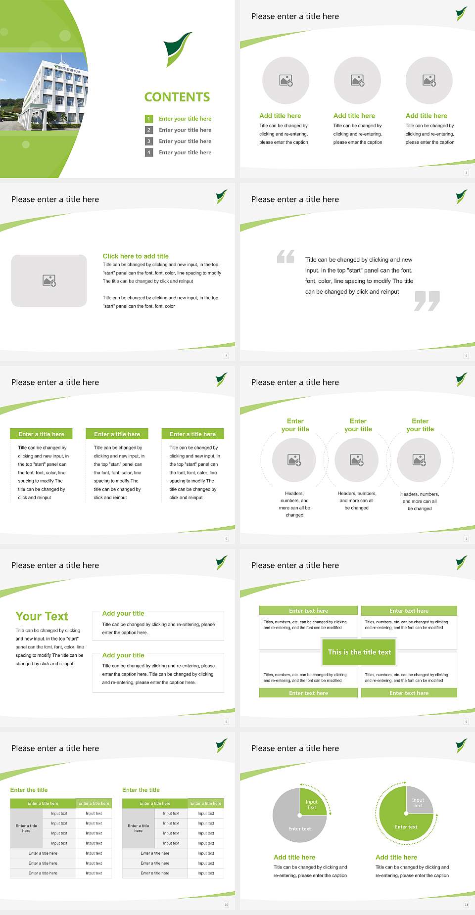 Shizuoka Sangyo University Fujieda Campus Course/Courseware Creation PPT Template4:3 ratio PPT effect preview image2