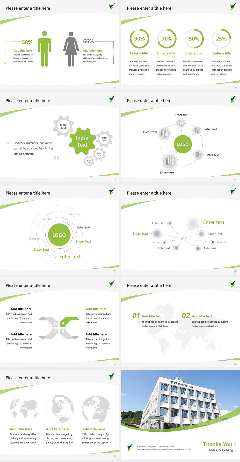 Shizuoka Sangyo University Fujieda Campus Course/Courseware Creation PPT Template4:3 ratio PPT effect preview image4