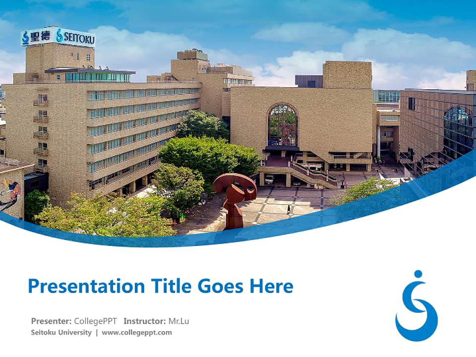 Seitoku University Course/Courseware Creation PPT Template4:3 ratio PPT effect preview image5