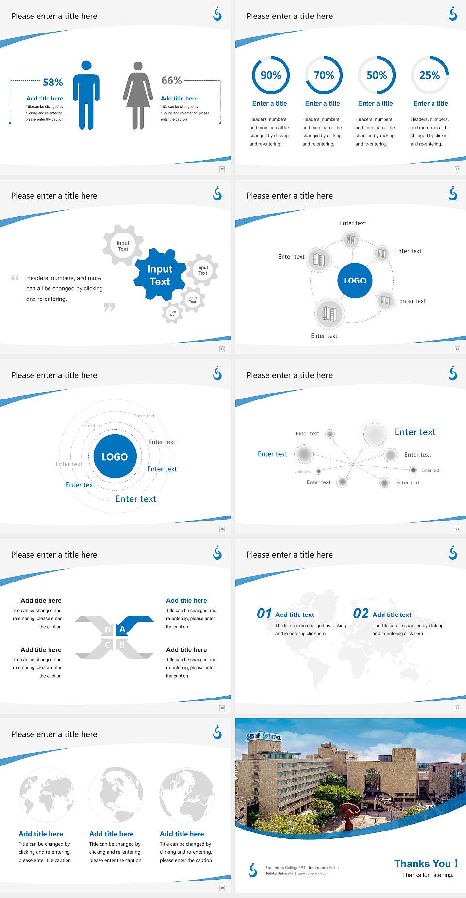 Seitoku University Course/Courseware Creation PPT Template4:3 ratio PPT effect preview image4