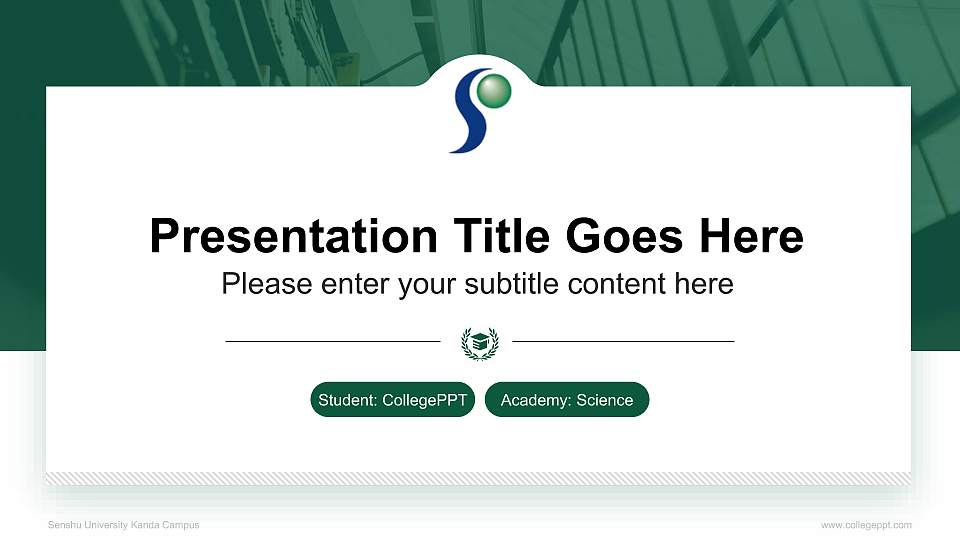 Senshu University Kanda Campus National Scholarship Defense PPT Template16:9 ratio PPT effect preview image