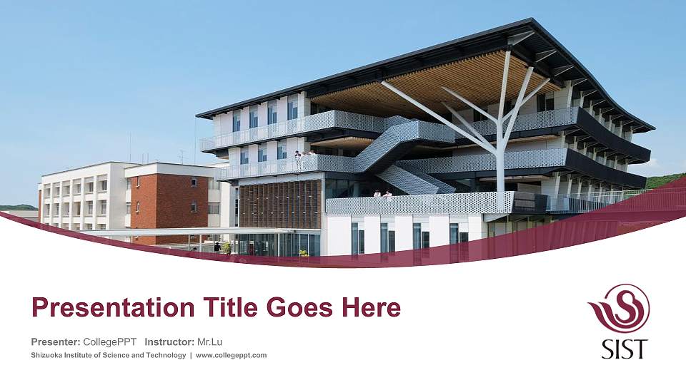 Shizuoka Institute of Science and Technology Course/Courseware Creation PPT Template16:9 ratio PPT effect preview image