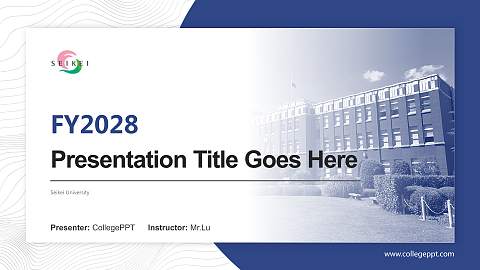 Seikei University Academic Presentation/Research Findings Report PPT Template
